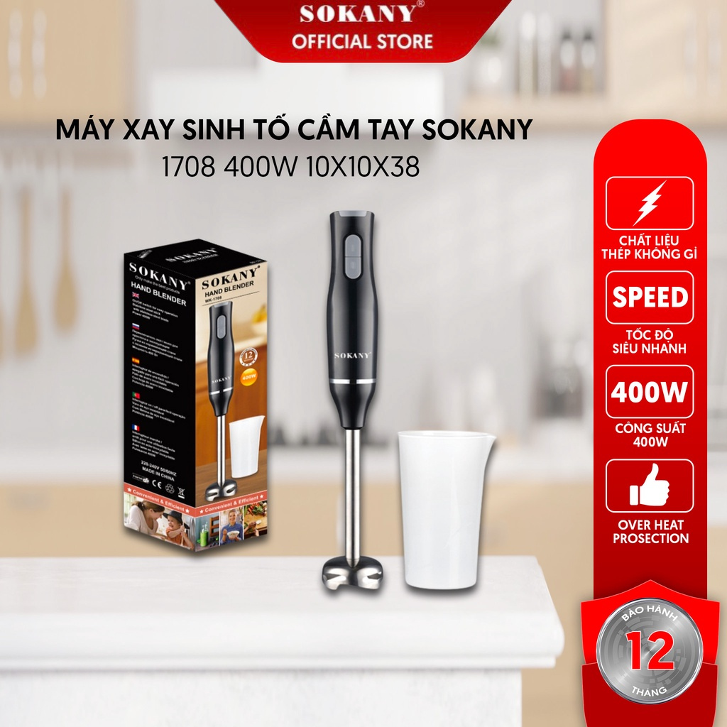 Máy xay cầm tay Sokany 1708