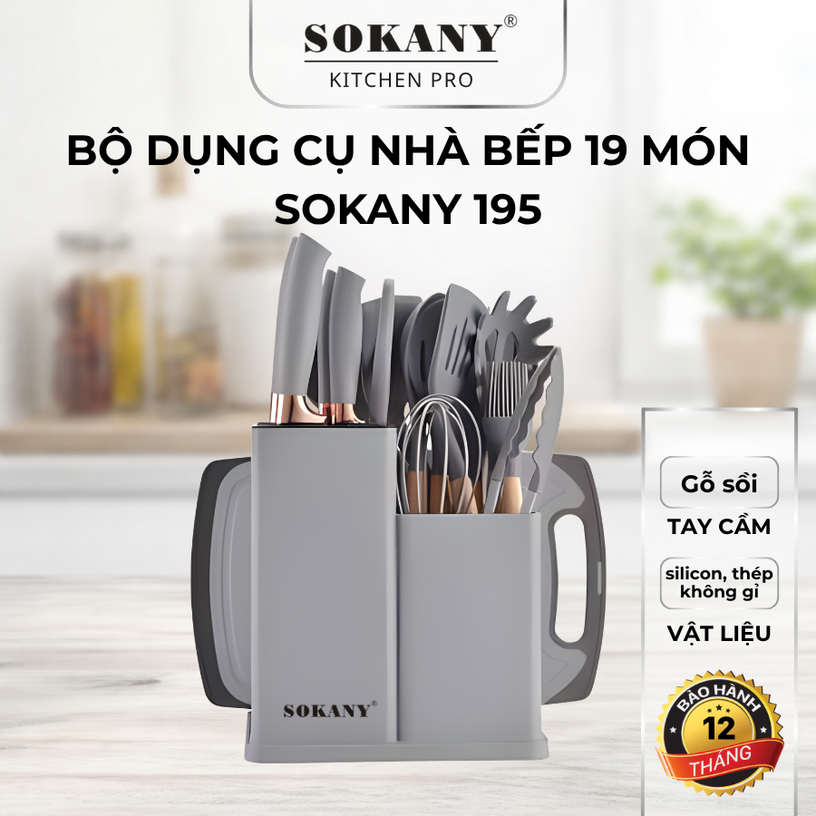 Bộ dụng cụ nhà bếp 19 món bộ dao kéo dụng cụ nấu ăn 19 chi tiết cao cấp sang trọng Sokany 195