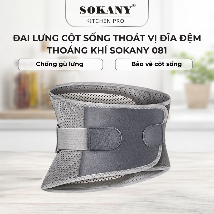 Đai lưng định hình cột sống làm nóng giảm đau đai định hình cột sống thắt lưng thoáng khí Sokany 081