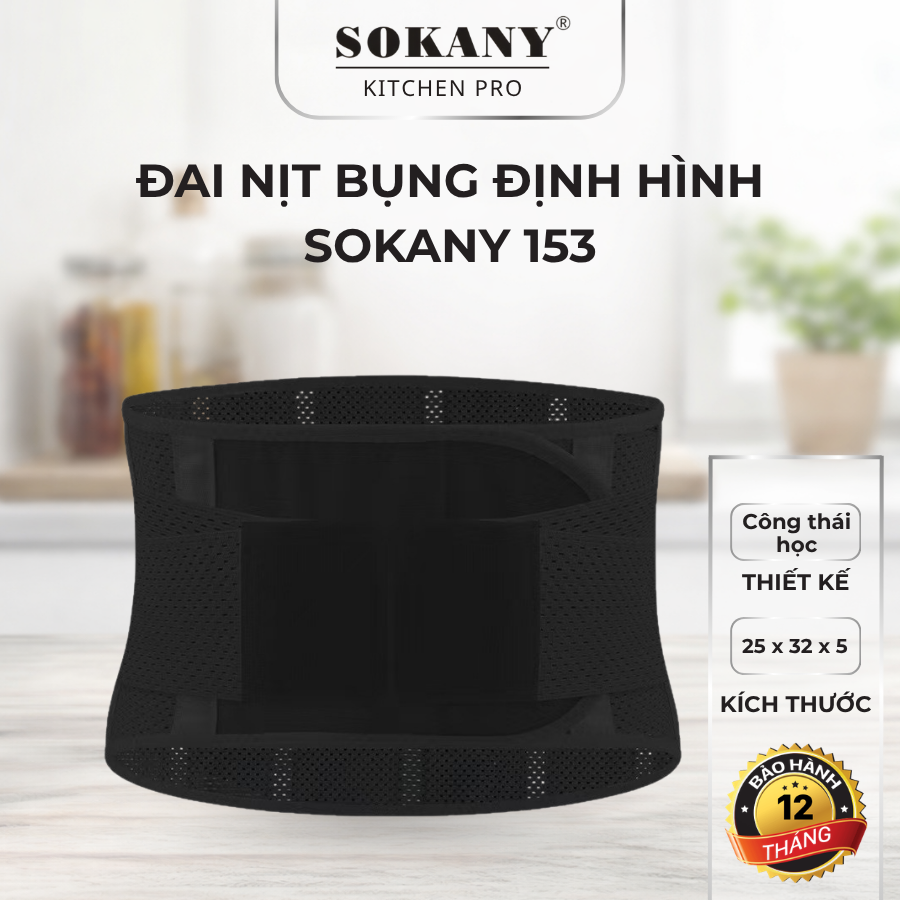 Đai nịt bụng định hình vòng eo SOKANY 153 đai nịt bụng thiết kế công thái học nhiều size