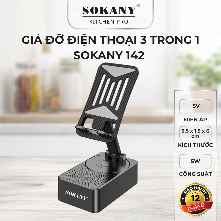 Giá đỡ điện thoại 3 trong 1 SOKANY 142 5W giá đỡ điện thoại tích hợp loa sạc dự phòng xoay 360 độ