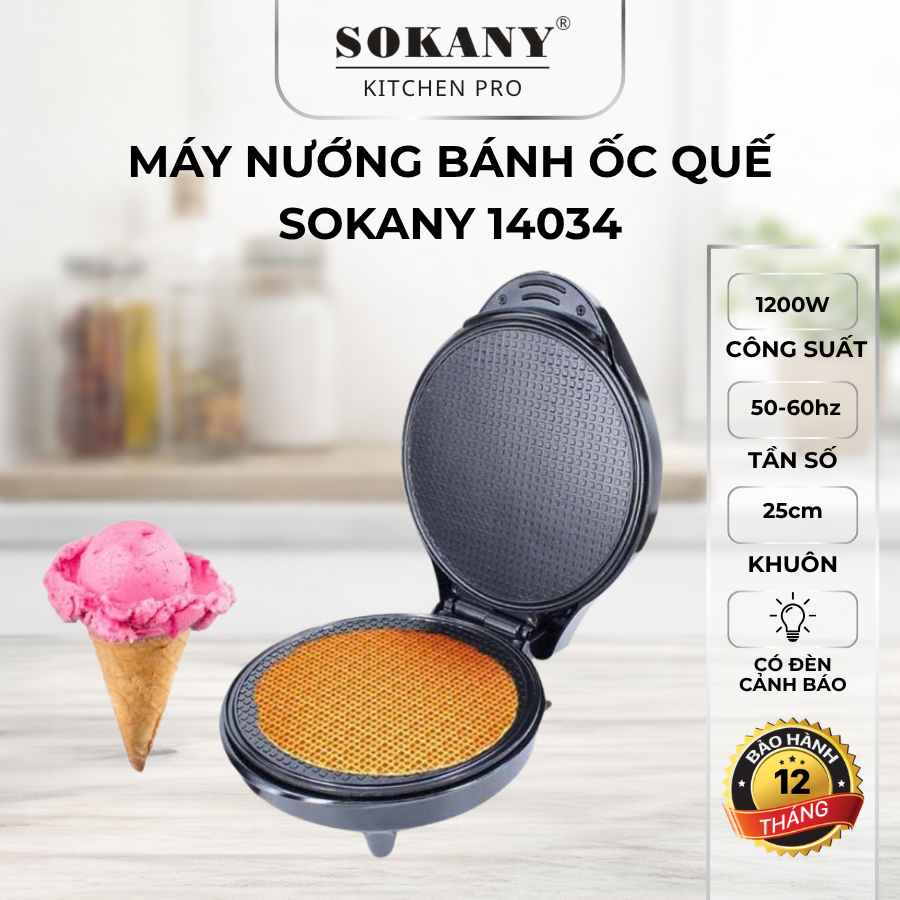 Máy làm bánh ốc quế Sokany 14034 1200W máy nướng bánh ốc quế gia đình sokany