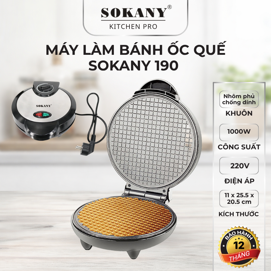 Máy làm bánh ốc quế Sokany 190 1000W chỉnh nhiệt máy nướng bánh ốc quế kem Sokany gia nhiệt kép