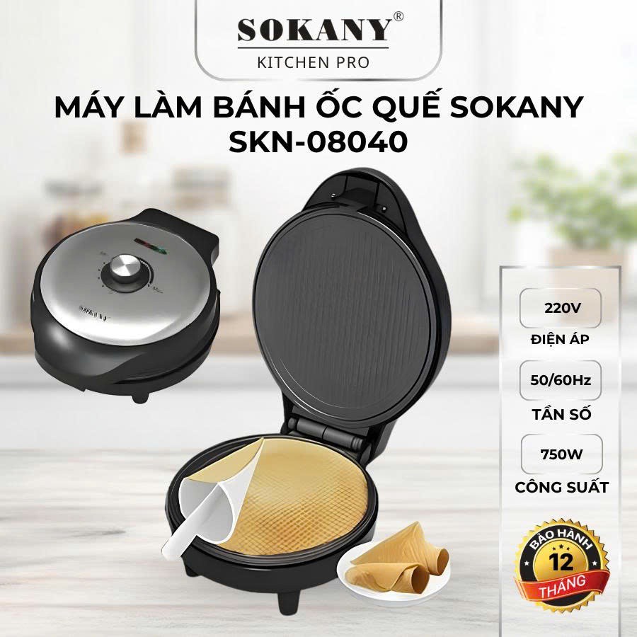 Máy làm bánh ốc quế Sokany SK-08040 máy nướng bánh ốc quế 750W điều chỉnh nhiệt