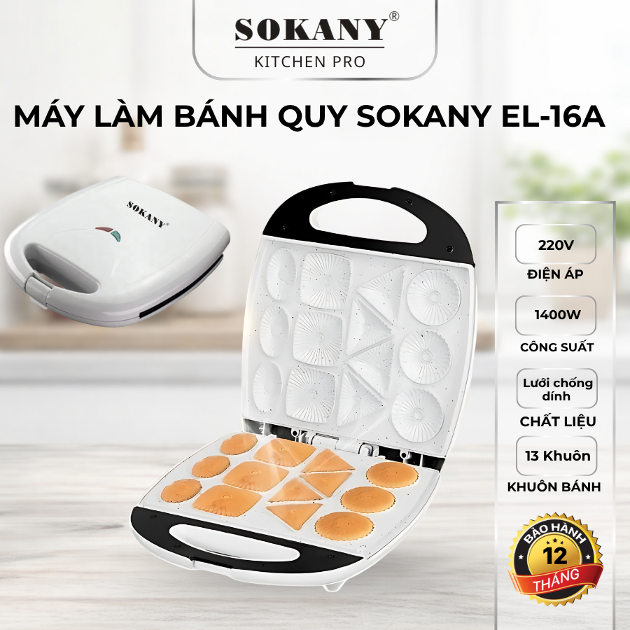 Máy Làm Bánh Quy SOKANY EL-16A 1400W 220-240V 13 Khuôn Chống Dính Tiện Lợi 
