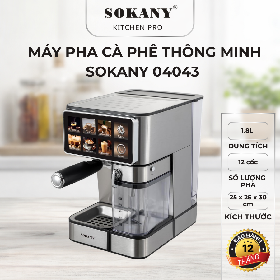 Máy pha cà phê thông minh Sokany Sk-04043 1.8L máy pha cà phê đa năng
