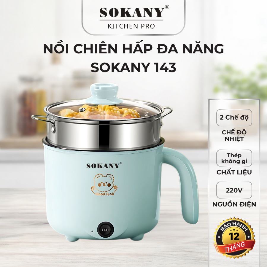 Nồi lẩu điện mini đa năng SOKANY 143 1.8L tráng men sứ chống dính kèm lồng hấp