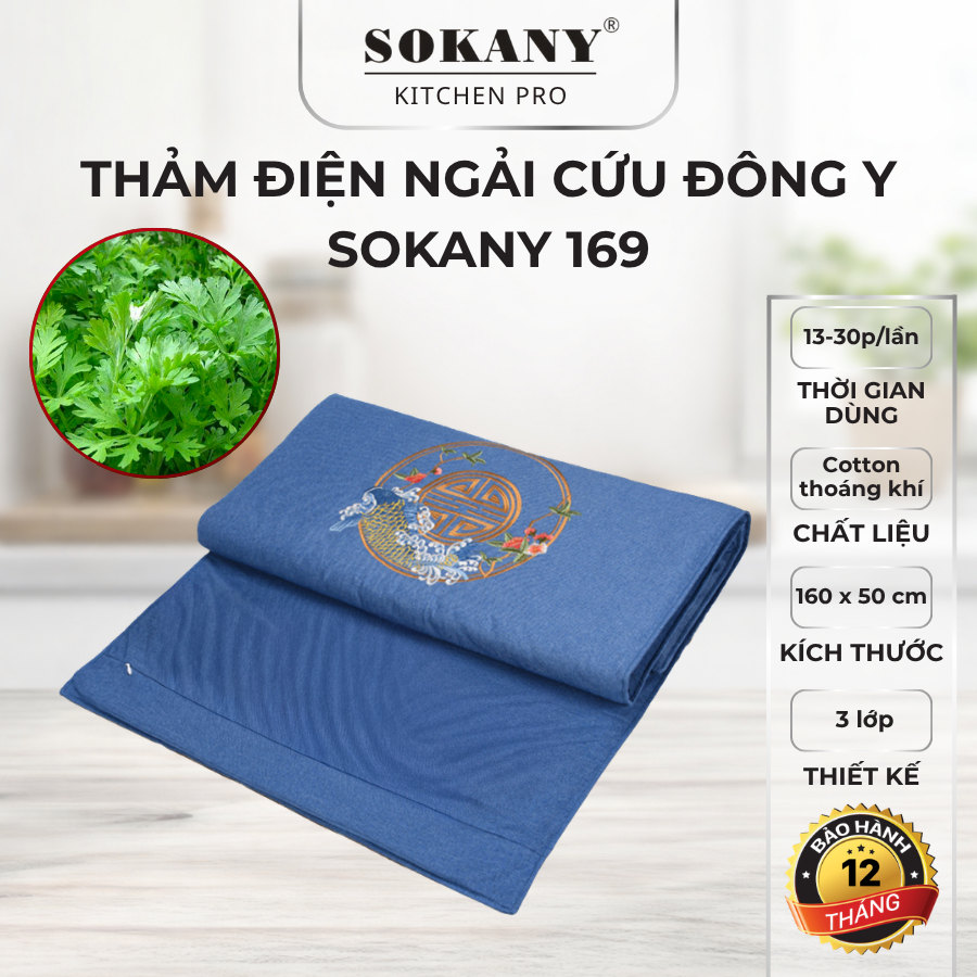 Thảm điện ngải cứu đông y cao cấp SOKANY 169 thảm điện ngải cứu vải cotton cao cấp 160x50cm