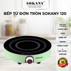 Bếp từ đơn tròn 2000W 9 mức mặt kính cường lực bếp từ mâm nhiệt lớn đều SOKANY 120