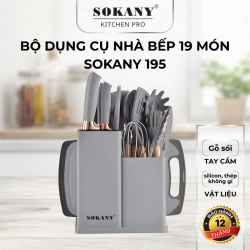 Bộ dụng cụ nhà bếp 19 món bộ dao kéo dụng cụ nấu ăn 19 chi tiết cao cấp sang trọng Sokany 195