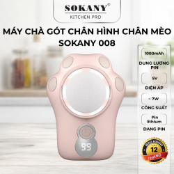Máy chà gót chân hình chân mèo sạc usb máy mài gót chân tẩy da chết bằng điện tiện lợi Sokany 008