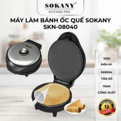 Máy làm bánh ốc quế Sokany SK-08040 máy nướng bánh ốc quế 750W điều chỉnh nhiệt