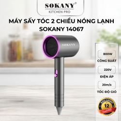 Máy Sấy Tóc 2 Chiều Nóng Lạnh SOKANY 14067 800W máy sấy tóc ion âm bảo vệ tóc chuẩn salon